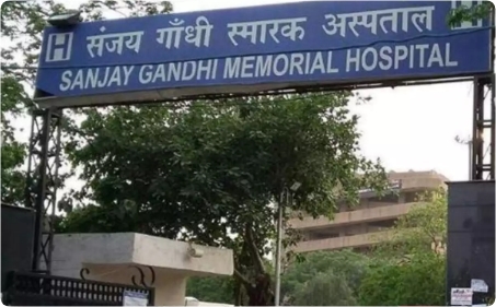 Welcome to Sanjay Gandhi Memorial Hospital